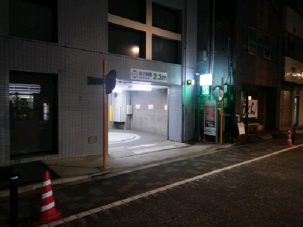 PARKS PARK 千代田区富士見2丁目 の写真 1