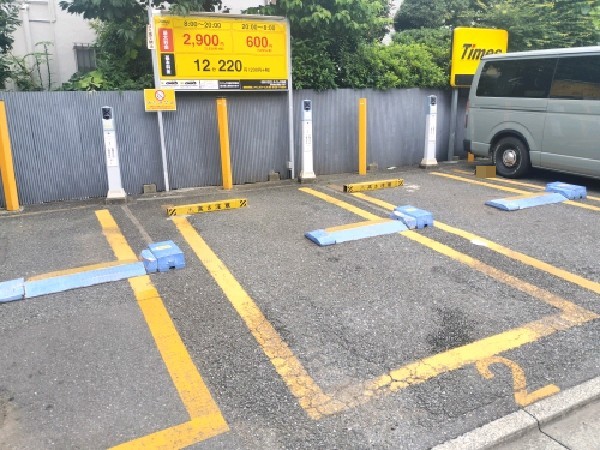 タイムズ池尻 の写真 2