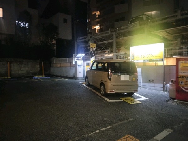 タイムズ千駄ヶ谷2丁目 の写真 1