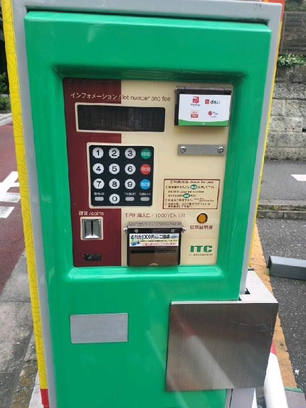 代々木駐車場 の写真 5