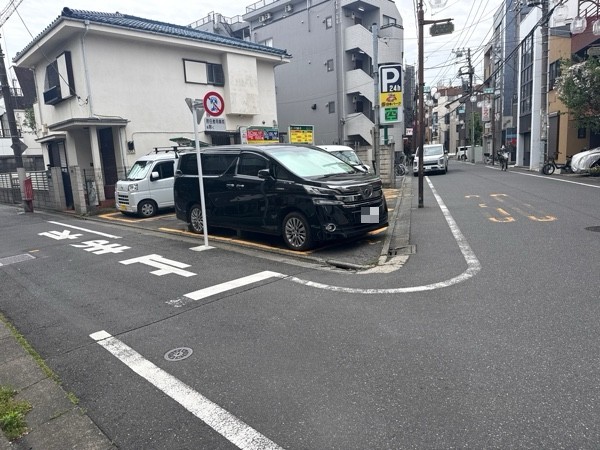 日本パーク目黒本町第2パーキング の写真 2