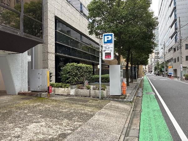 エイトビルParking の写真 1