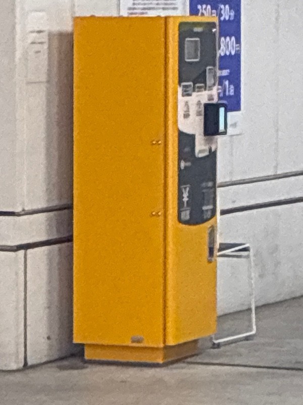 新宿ピカデリー駐車場 の写真 5
