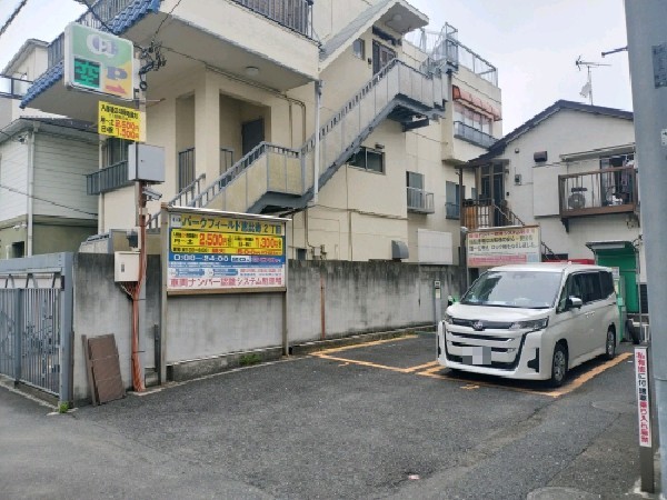 パークフィールド恵比寿2丁目 の写真 1