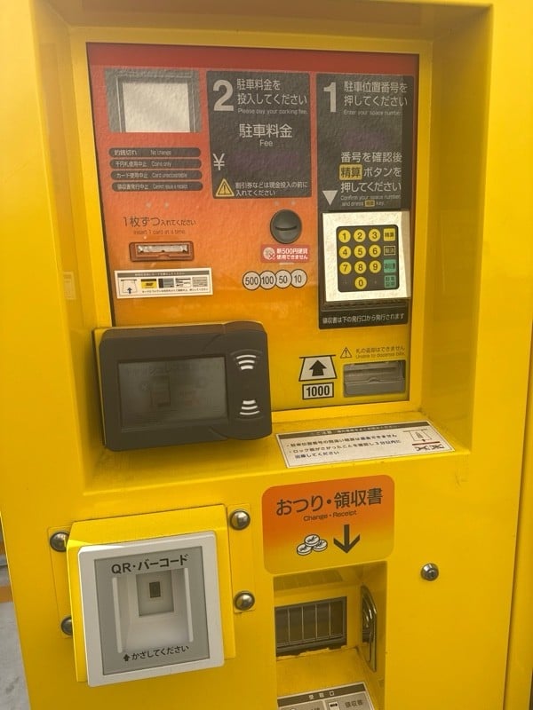タイムズ南青山5丁目第2 の写真 4