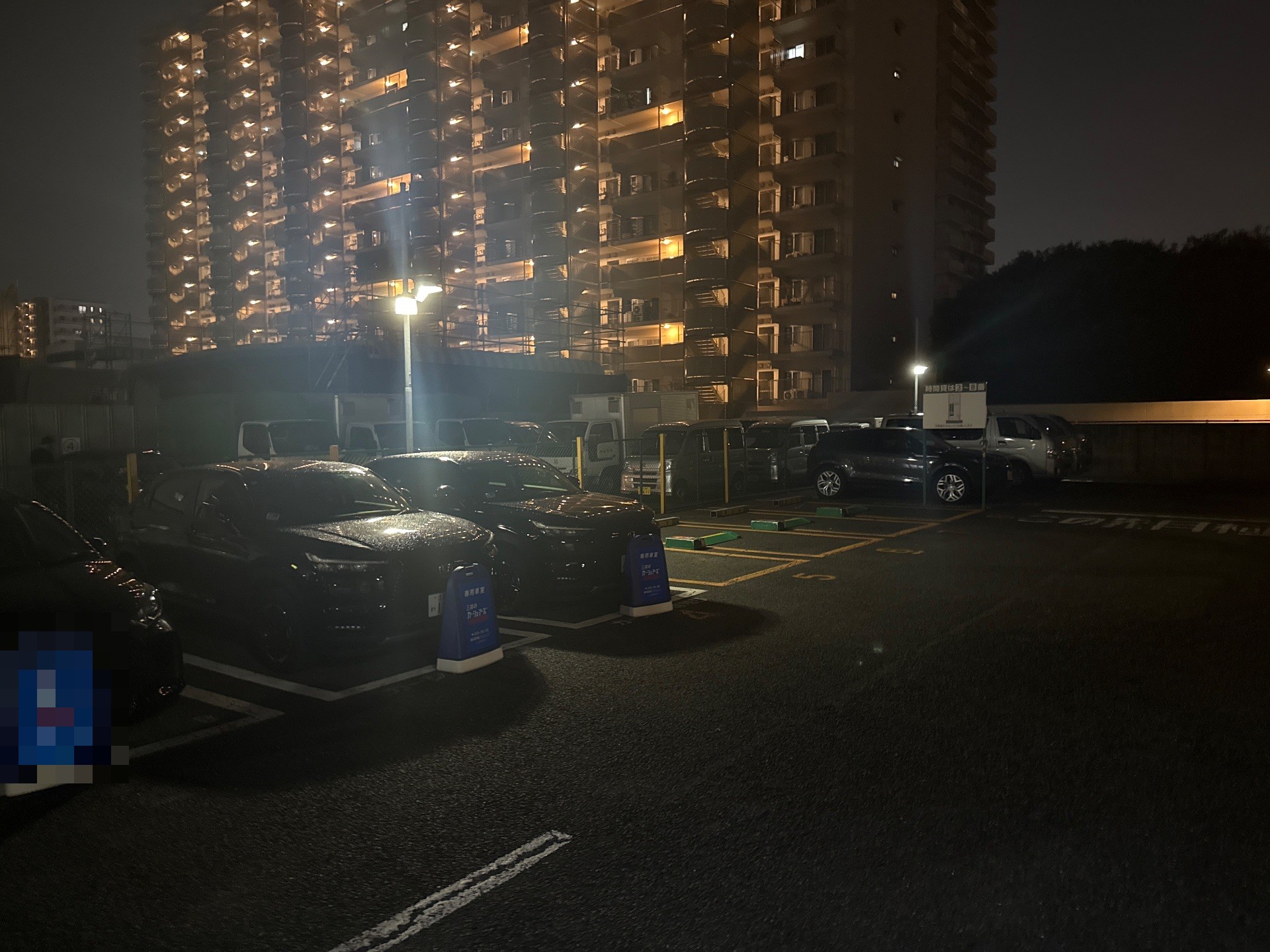 リパーク白河4丁目 の写真 2