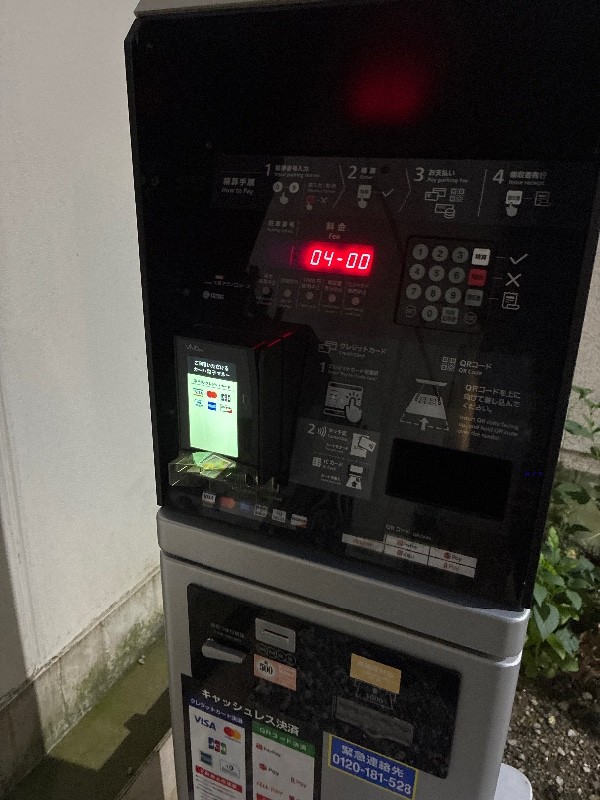 ユアー・パーキング新橋第4駐車場 の写真 6