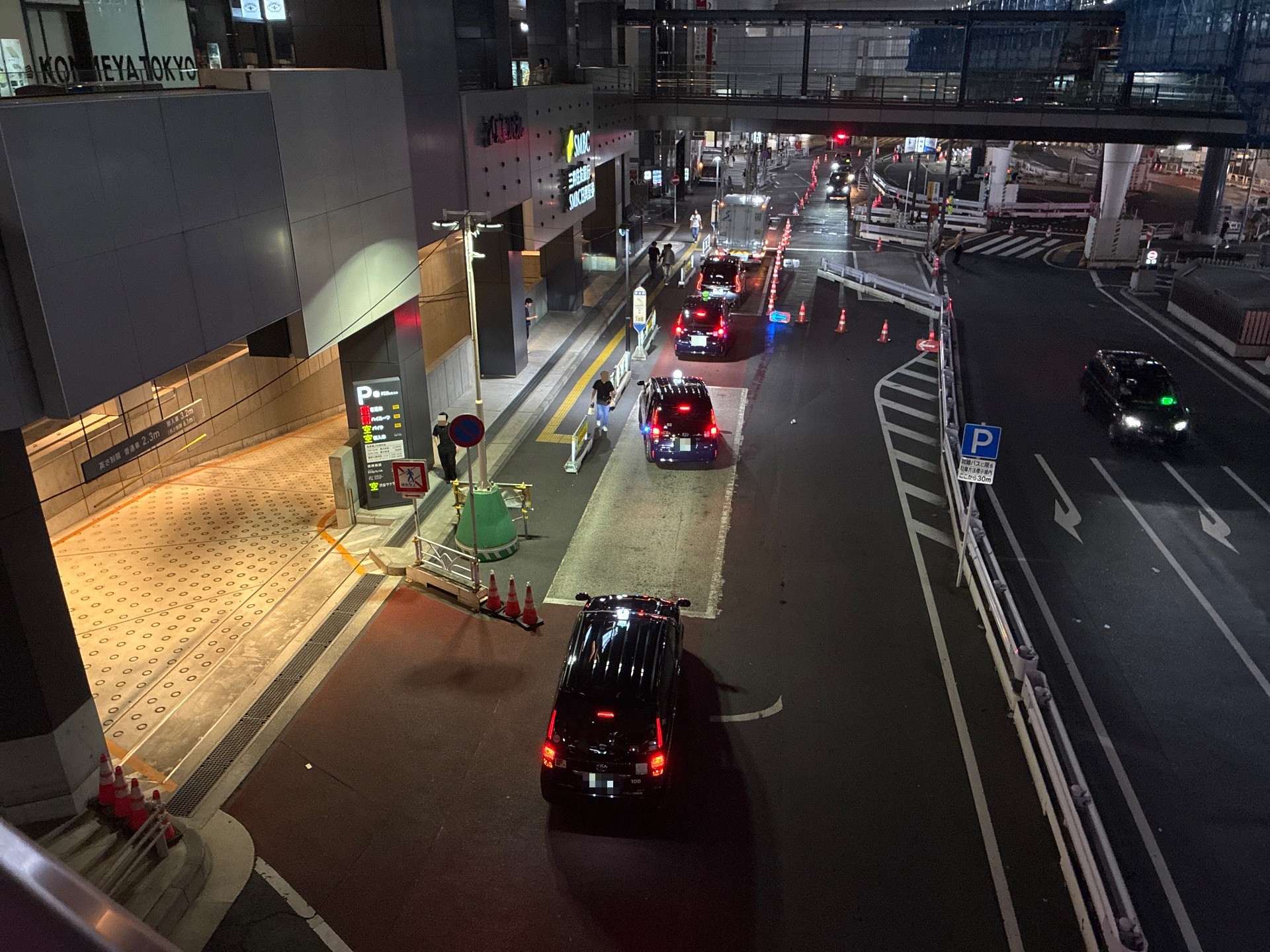 タイムズ渋谷フクラス の写真 1