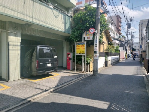 ウエストパーキング百人町2丁目 の写真 1