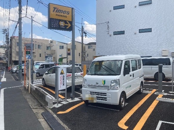 タイムズ渋谷本町第9 の写真 1