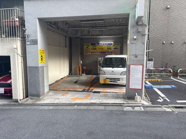 ザ・パーククレスト目黒大橋 の写真 2
