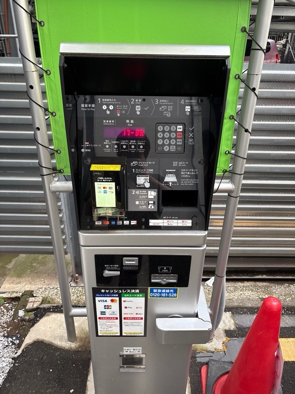ユアー・パーキング台東第4駐車場 の写真 3
