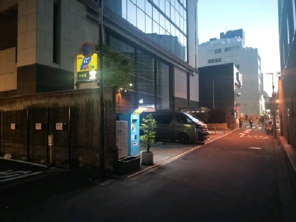 パラカ千代田区五番町第1 の写真 1
