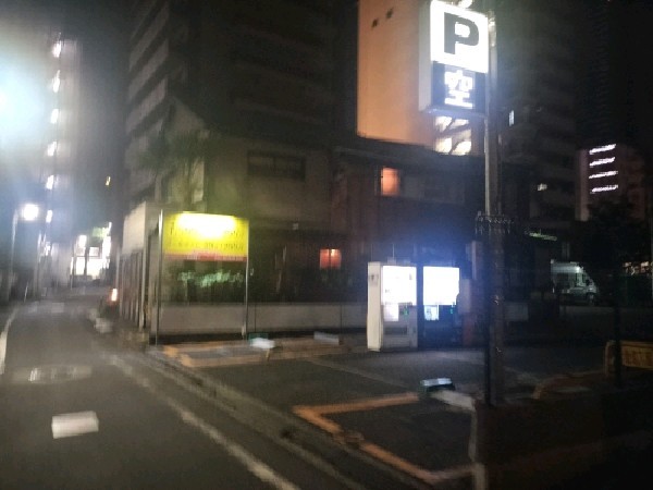 タイムスペース 東池袋第1 の写真 1