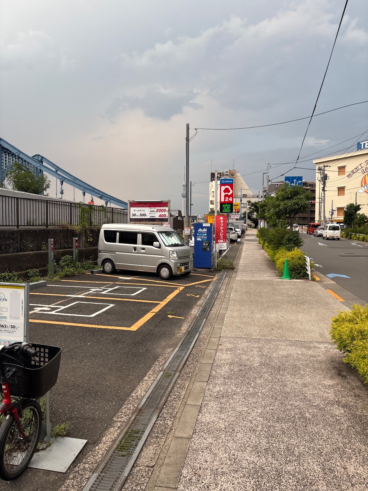 システムパーク清澄 の写真 1