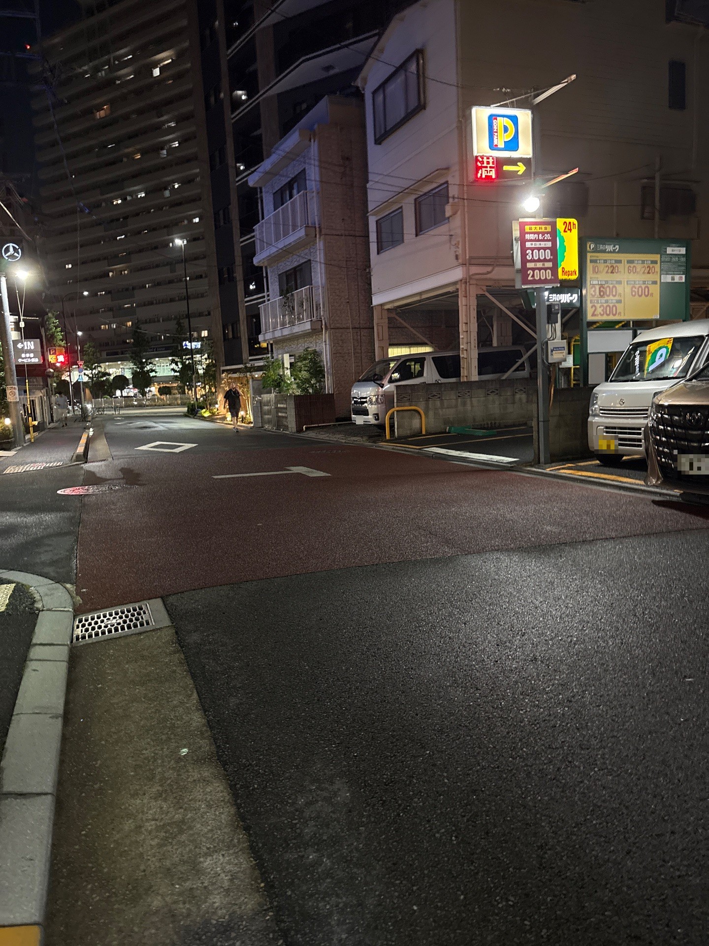 リパーク西片1丁目 の写真 1