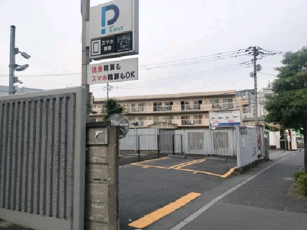 NTTル・パルク上落合第1駐車場 の写真 1