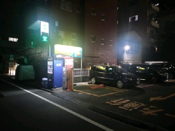 SANパーク南池袋5 の写真 1