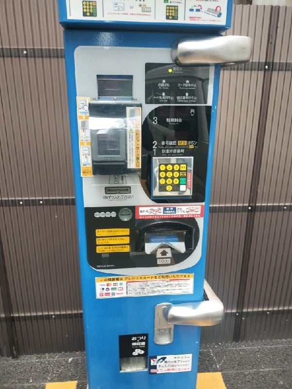 コインパーク麹町2丁目第2 の写真 4