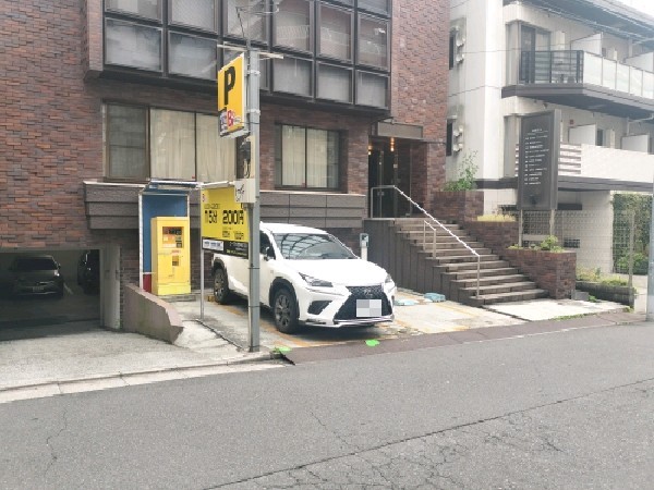 ビーフラット代々木2丁目駐車場 の写真 1