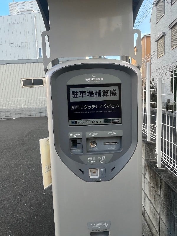タイムズ西落合第11 の写真 5