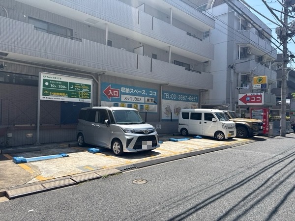 KF-PARK白金3丁目 の写真 2