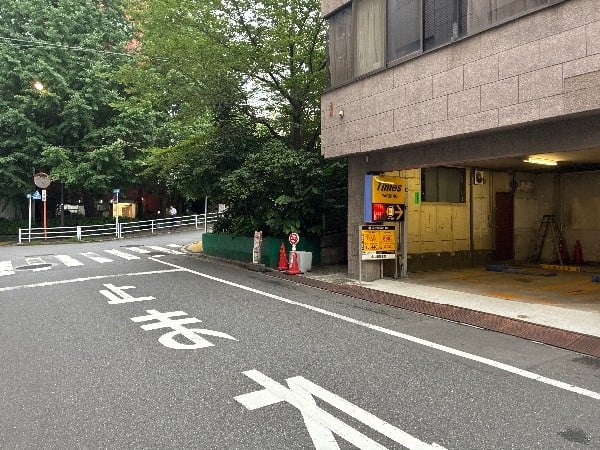 タイムズJNビル の写真 1