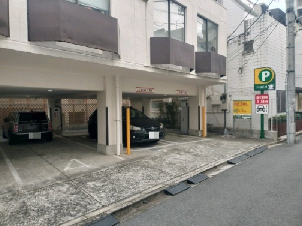 リパーク千駄ヶ谷3丁目第4 の写真 1
