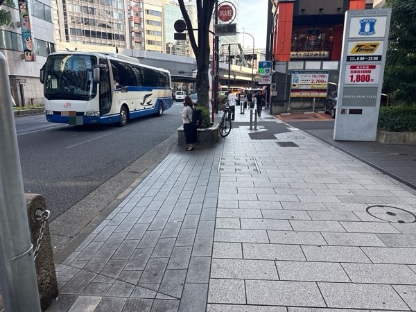 タイムズ渋谷プライムプラザ の写真 1