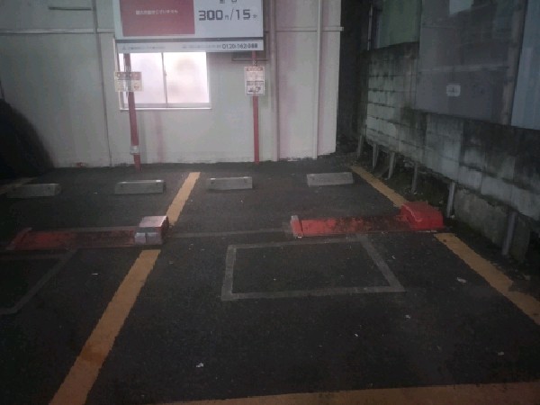 PARKS PARK 新宿区新宿2丁目第1 の写真 2