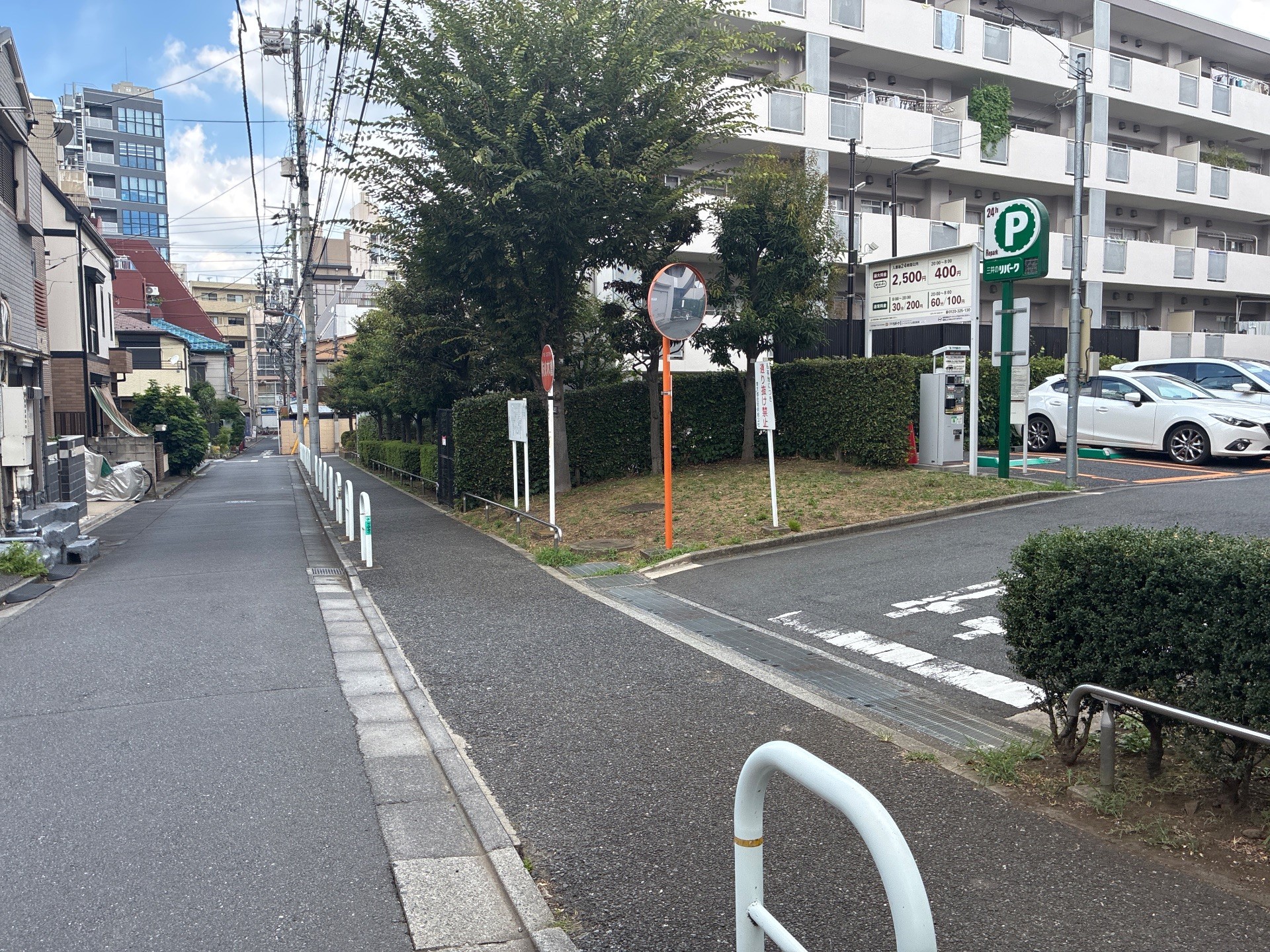リパークコーシャハイム高田馬場 の写真 1