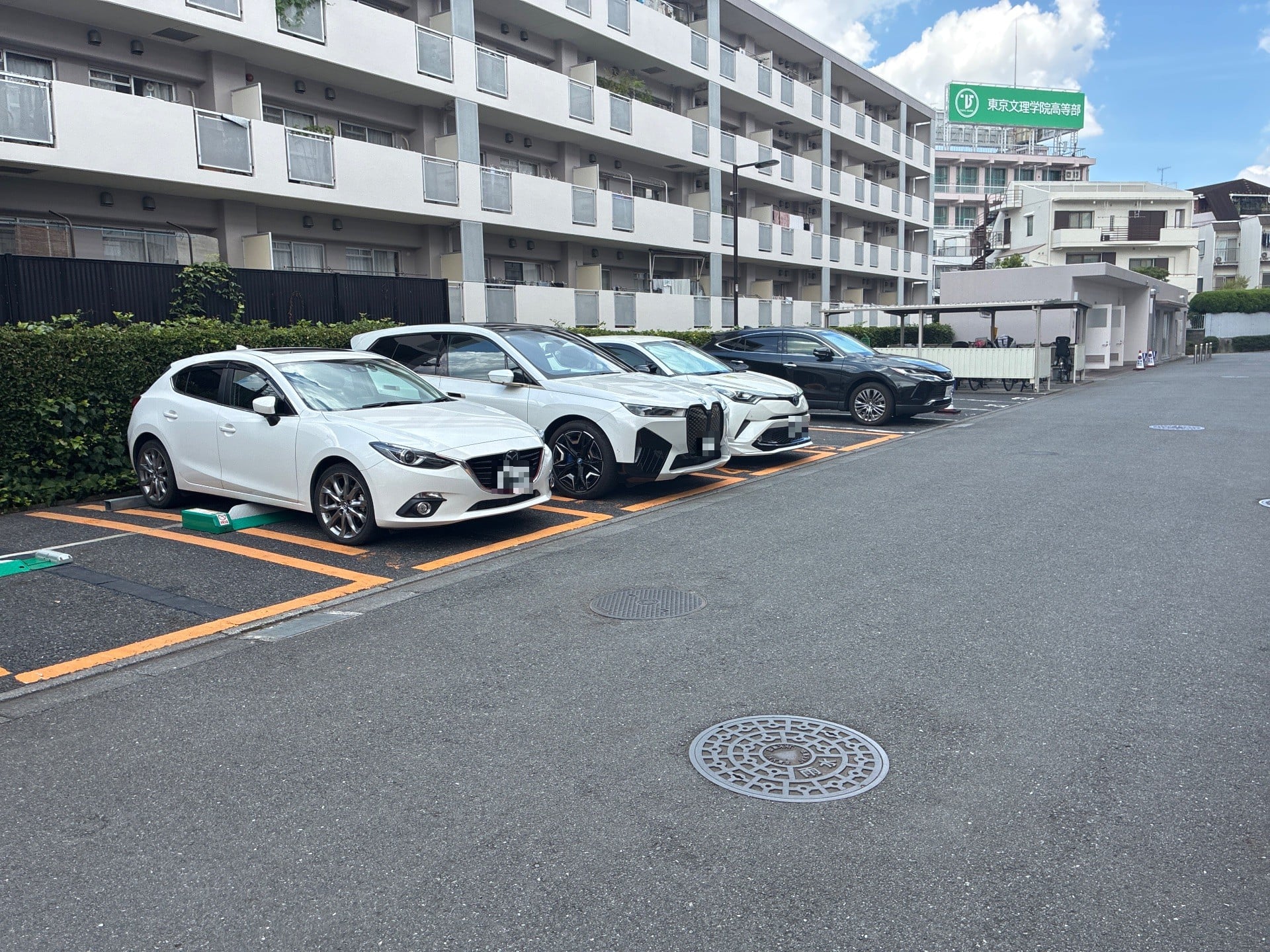 リパークコーシャハイム高田馬場 の写真 2