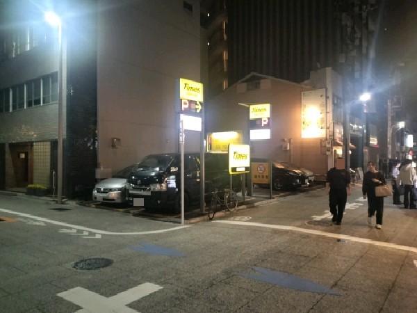 タイムズ内神田第8 の写真 1