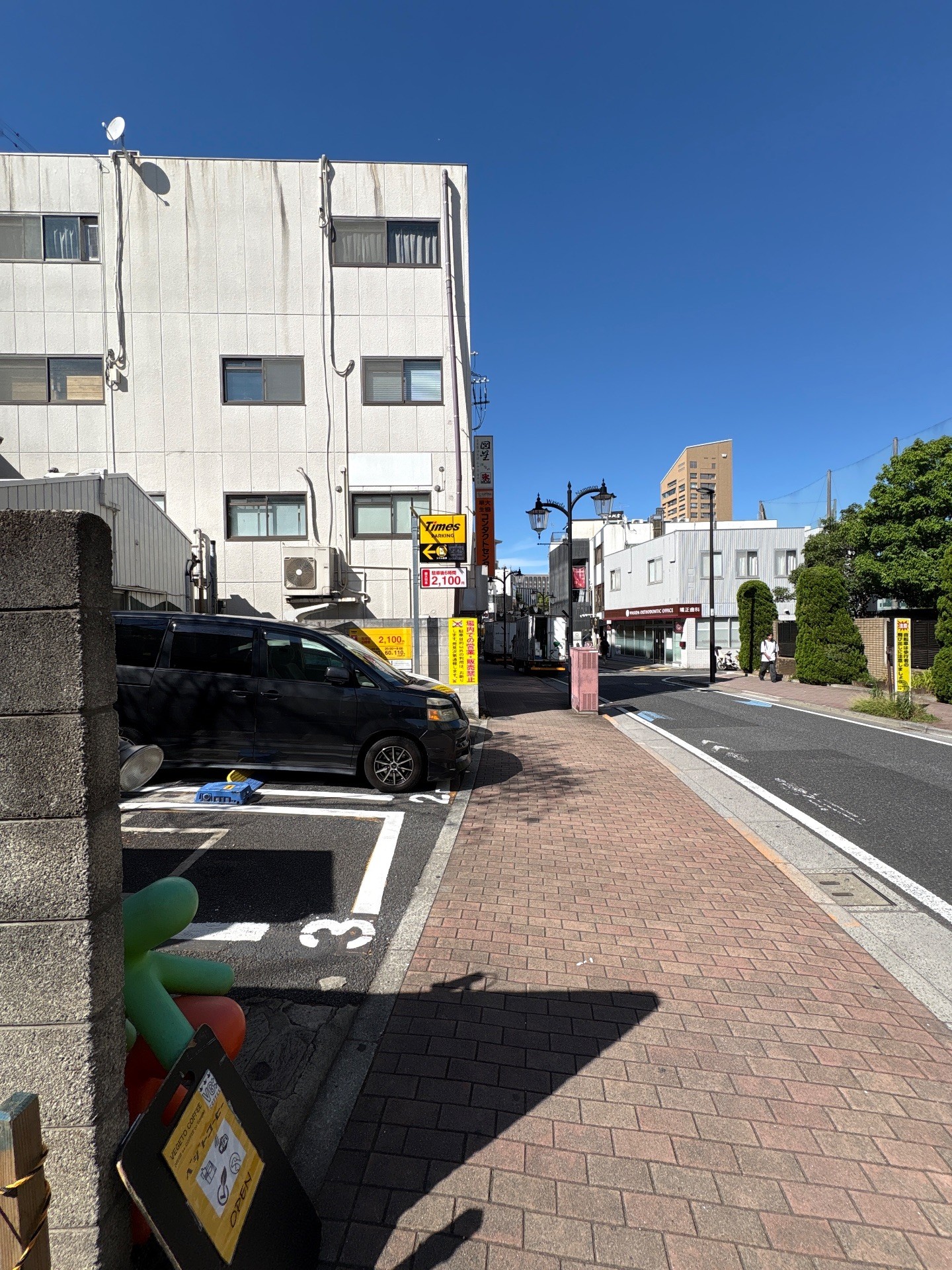 タイムズ西早稲田第9 の写真 1