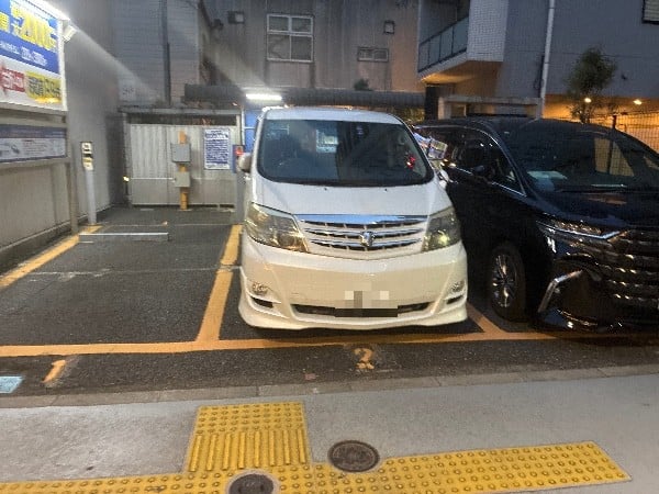 京成パーク門前仲町第2 の写真 2