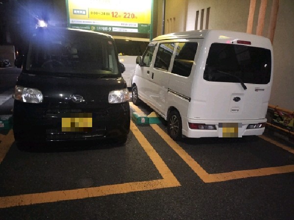 リパーク上原2丁目第3 の写真 2