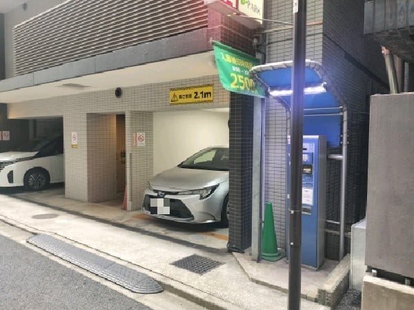 ユーパーク九段下 の写真 1