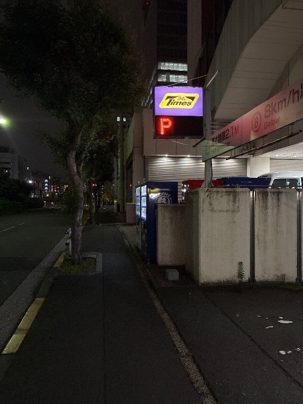 タイムズ東劇ビル の写真 1