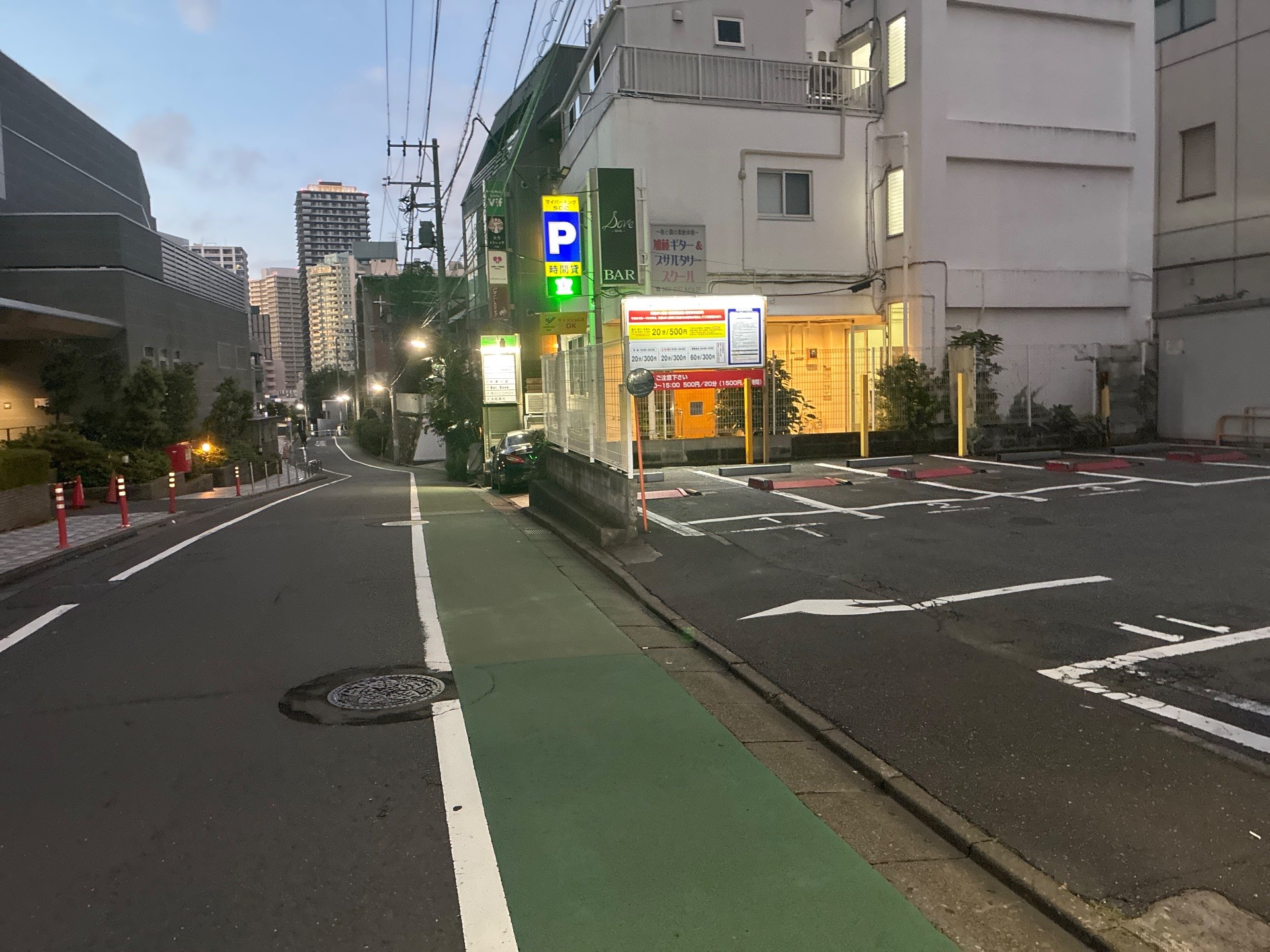 マイパーキング目黒駐車場 の写真 1