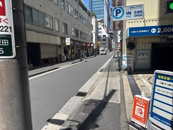 @blue 五反田駅前 の写真 1