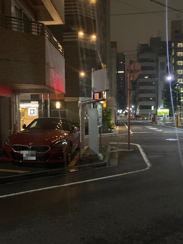 八丁堀2丁目パーキング の写真 1