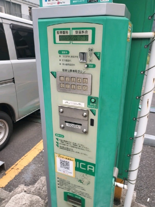 NBパーキング日本橋堀留町第3 の写真 5