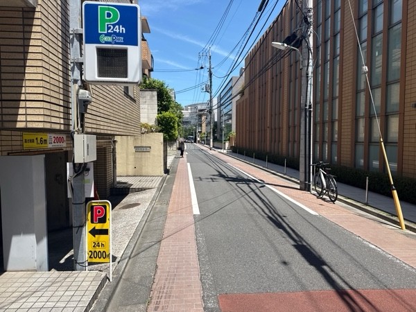 エコロパーク 東五反田第3駐車場 の写真 1