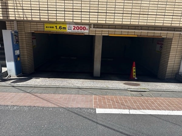 エコロパーク 東五反田第3駐車場 の写真 2