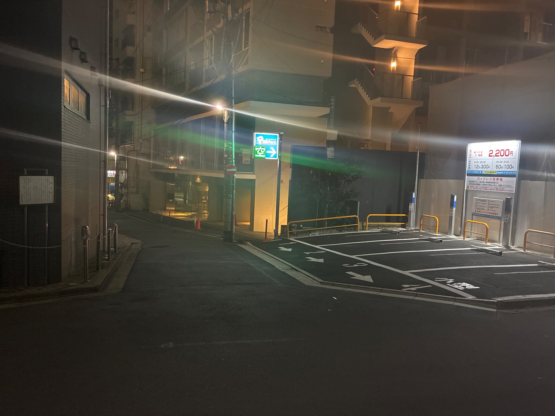 GSpark の写真 1