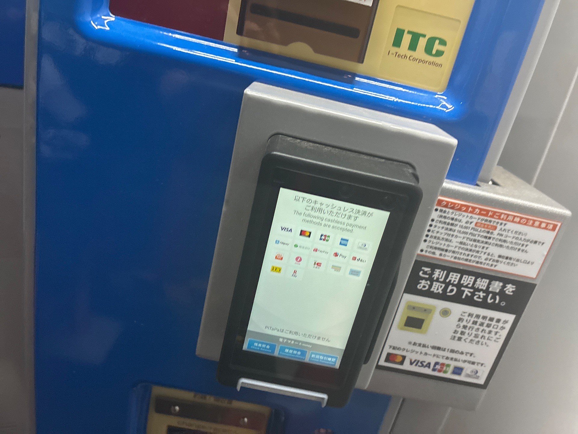 GSpark の写真 3