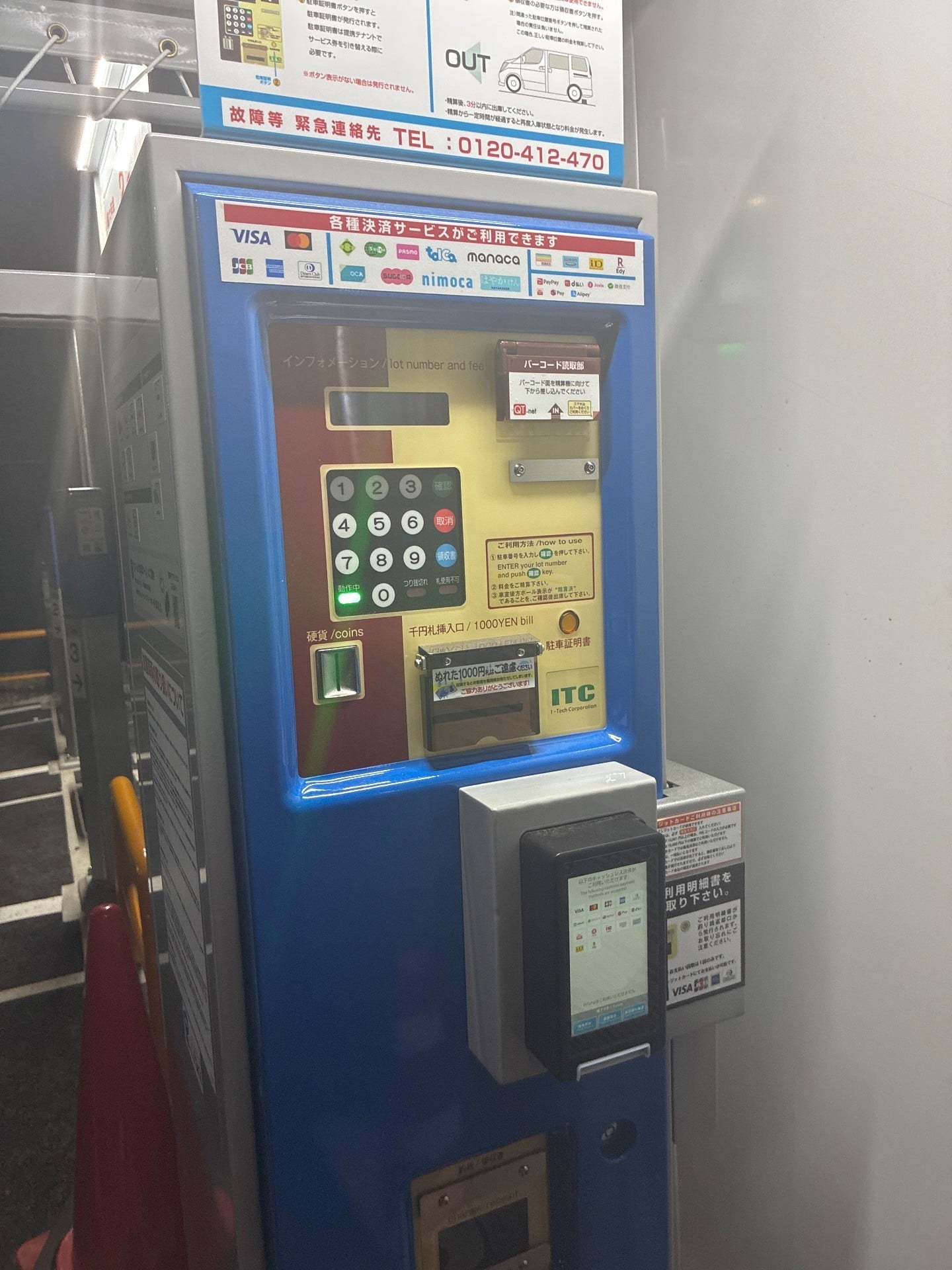 GSpark の写真 5