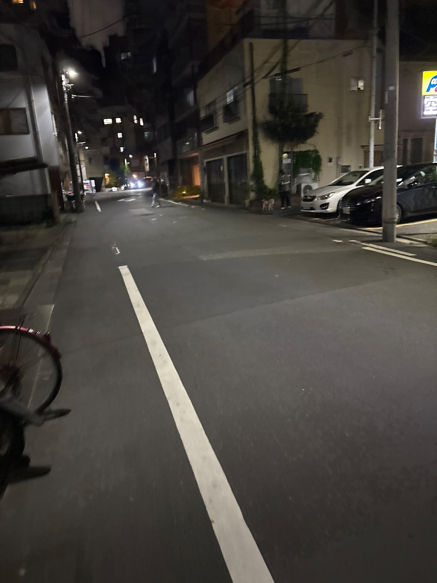 パラカ墨田区横網第1 の写真 1