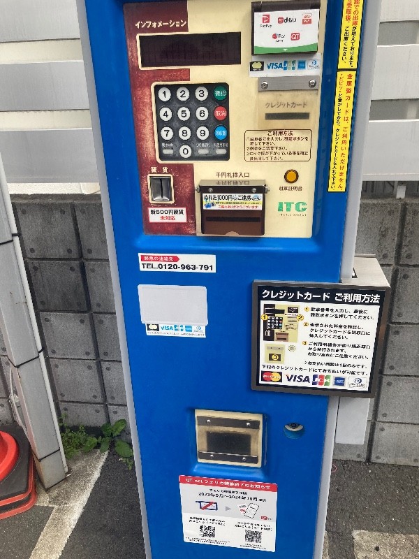 NBパーキング表参道第2 の写真 7
