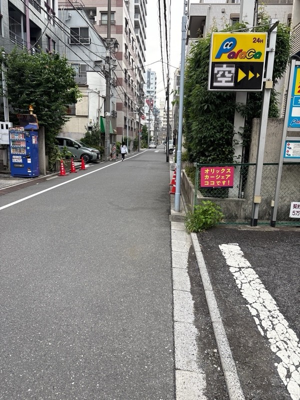パラカ台東区寿第4 の写真 1